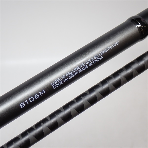 １８ディアルーナＢ１０６Ｍ